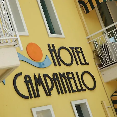 Campanello 카스텔누보델가다